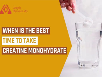 When To Take Creatine Monohydrate Powder